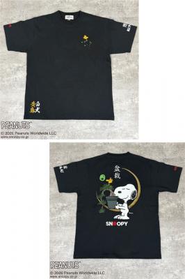 SNOOPY�~���J�� PEANUTS�~�͔���T�V���c�����J��