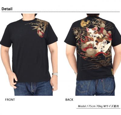 粋 猫又半袖Tシャツ◆絡繰魂