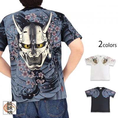 般若半袖Tシャツ◆絡繰魂