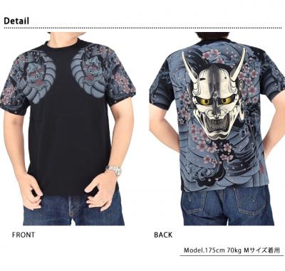 般若半袖Tシャツ◆絡繰魂