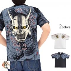 �ʎᔼ��T�V���c�����J��