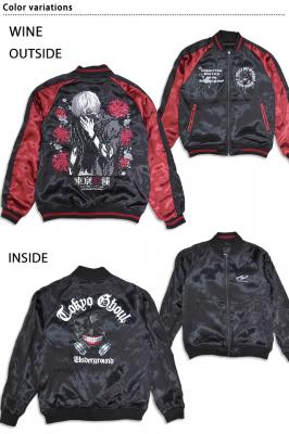 P.N.UNDERGROUND×東京喰種 金木研リバーシブルスカジャン◆サクラスタイルセレクション