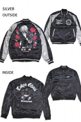 P.N.UNDERGROUND×東京喰種 金木研リバーシブルスカジャン◆サクラスタイルセレクション