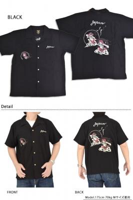 半袖スカシャツ「FUUJIN&RAIJIN」◆HOUSTON