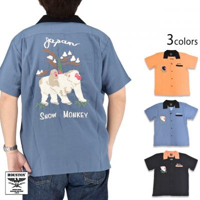 半袖スカシャツ「MONKEY」◆HOUSTON