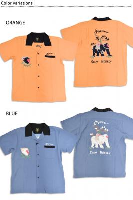 半袖スカシャツ「MONKEY」◆HOUSTON