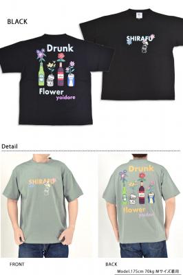 酔っ払いフラワー半袖Tシャツ◆YOIDORE