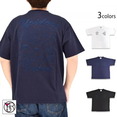 龍と虎スカJAPAN半袖Tシャツ◆YOIDORE