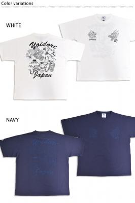龍と虎スカJAPAN半袖Tシャツ◆YOIDORE