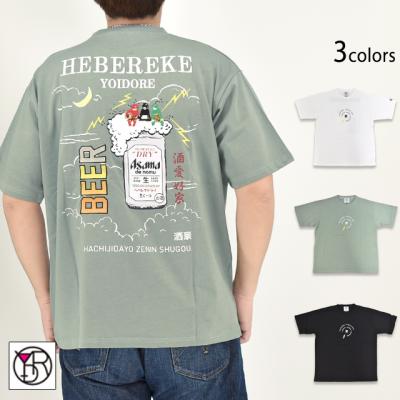 KAMINARISAMA半袖Tシャツ◆YOIDORE