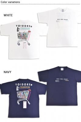 ���C�h���}�[�P�b�g����T�V���c��YOIDORE