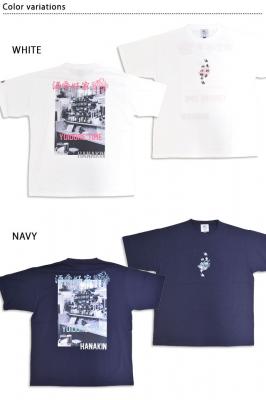 �l�Z�����t�H�g����T�V���c��YOIDORE