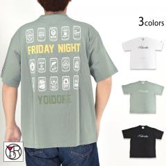 �w�x���P�r�[������T�V���c��YOIDORE