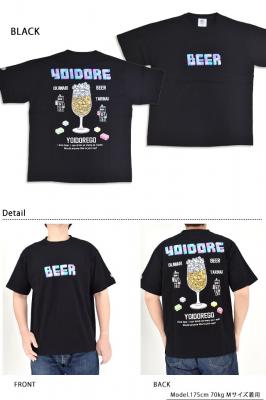 ブロックビール半袖Tシャツ◆YOIDORE