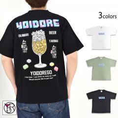 �u���b�N�r�[������T�V���c��YOIDORE