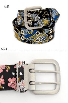 金襴ダブルピンベルト(4)◆ココラック