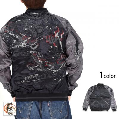 �� �o�����o�[�V�u���X�J�W���������J��