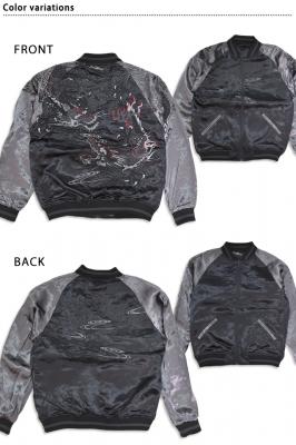 �� �o�����o�[�V�u���X�J�W���������J��