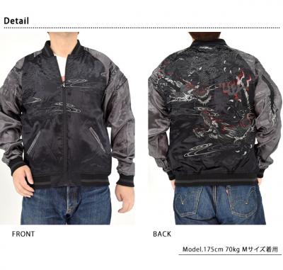 �� �o�����o�[�V�u���X�J�W���������J��