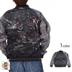 �� �o�����o�[�V�u���X�J�W���������J��