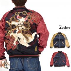 �� �L�����_���o�[�V�u���X�J�W���������J��