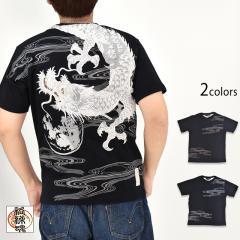 �� ���_�~�Ք���T�V���c�����J��