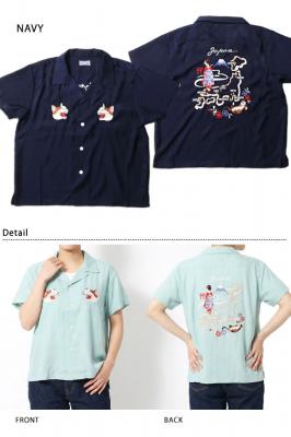 半袖スカシャツ「JAPAN」◆HOUSTON/レディース