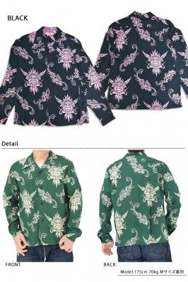 �������[�����A���n�V���c�uINCARNATION OF GOD�v��SUN SURF