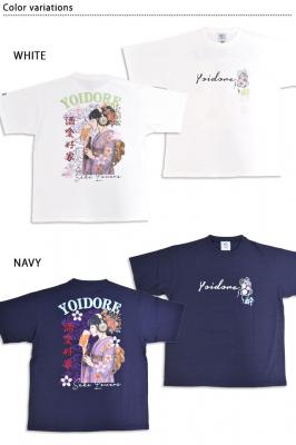 ビール好き着物女子半袖Tシャツ◆YOIDORE