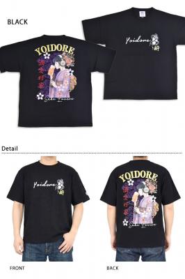 ビール好き着物女子半袖Tシャツ◆YOIDORE