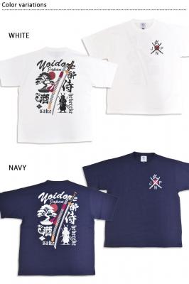 酔いサムライと刀半袖Tシャツ◆YOIDORE