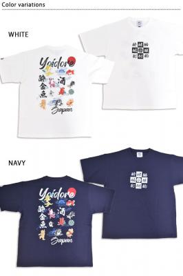 金魚酒の舞半袖Tシャツ◆YOIDORE
