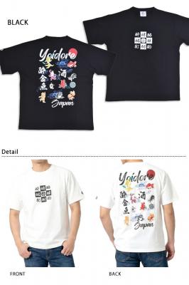 金魚酒の舞半袖Tシャツ◆YOIDORE