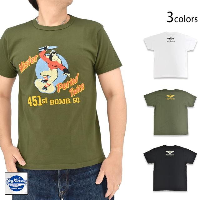 半袖Tシャツ「451st.BOMB.SQ.」 BUZZ RICKSON'S BR79703