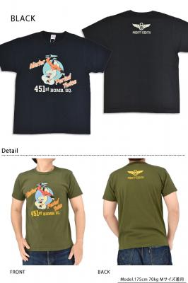 半袖Tシャツ「451st.BOMB.SQ.」◆BUZZ RICKSON'S