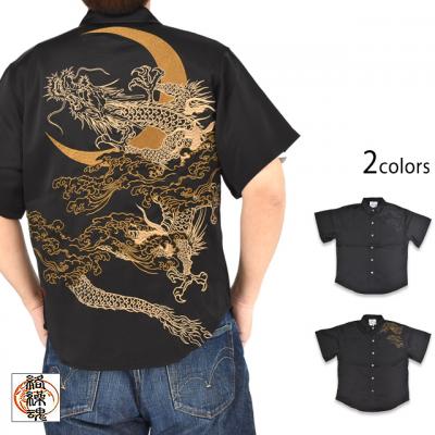 ������TAYUTAI[�h����]�V���c�����J��