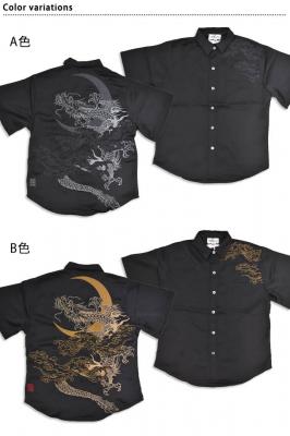 ������TAYUTAI[�h����]�V���c�����J��