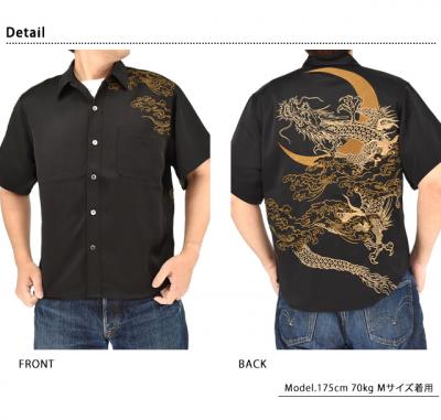 ������TAYUTAI[�h����]�V���c�����J��