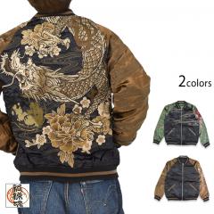 �� ���_�~�Ճ��o�[�V�u���X�J�W���������J��