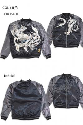 �� �d�C������o�[�V�u���X�J�W���������J��