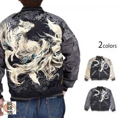 �� �d�C������o�[�V�u���X�J�W���������J��