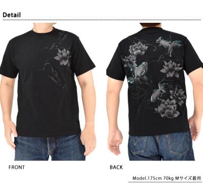 漆 金魚半袖Tシャツ◆絡繰魂