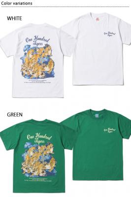 半袖Tシャツ「ONE HUNDRED TIGERS」◆SUN SURF