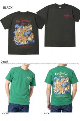 半袖Tシャツ「ONE HUNDRED TIGERS」◆SUN SURF