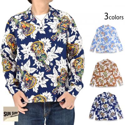 �������[�����A���n�V���c�uUKULELE MELODY�v��SUN SURF