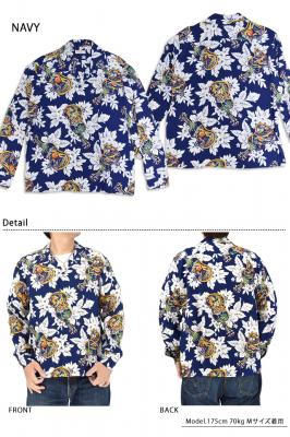 �������[�����A���n�V���c�uUKULELE MELODY�v��SUN SURF