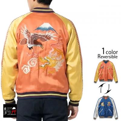 �`��Special Edition Late 1940s Style �A�Z�e�[�g���o�[�V�u���X�J�W�����uEAGLE �� DRAGON �~ JAPAN MAP�v���e�[���[���m