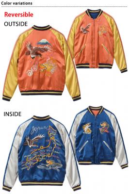 �`��Special Edition Late 1940s Style �A�Z�e�[�g���o�[�V�u���X�J�W�����uEAGLE �� DRAGON �~ JAPAN MAP�v���e�[���[���m