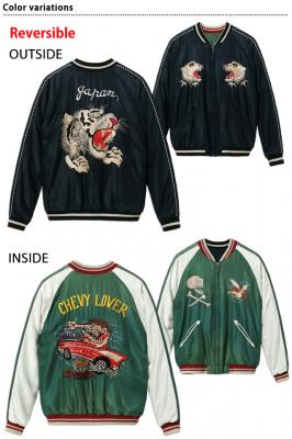 Mid 1950s Style AGING MODEL アセテートリバーシブルスカジャン「TIGER HEAD × CHEVY LOVER」◆テーラー東洋