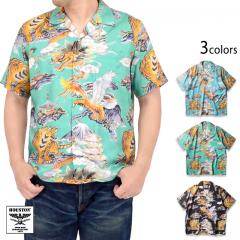 �A�Z�e�[�g�A���n�V���c�u�O�b�v��HOUSTON